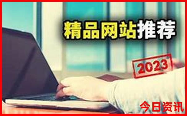 山东避暑胜地排名前十