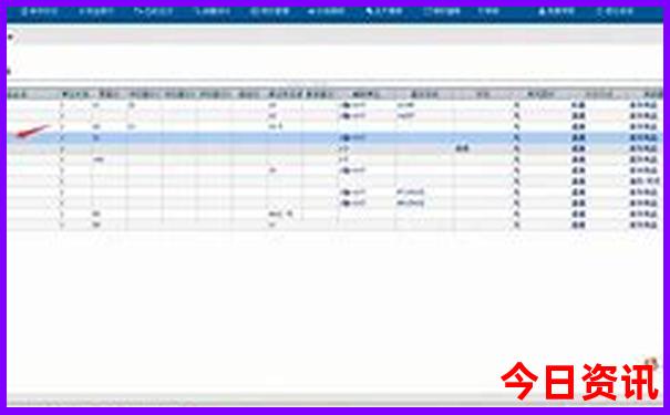 棋盘山附近有什么好玩的地方